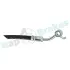 PRZEWУD HAM./PRZ/ MAZDA 6 /GG/ 03- /L/ / DЈ.0/ RAP BRAKES RH0425 (фото 5)
