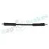 PRZEWУD HAM./PRZ/ DB KLASA A 98- RAP BRAKES RH0438 (фото 1)