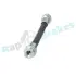 PRZEWУD HAM./PRZ/ MITSUBISHI PAJERO 93- RAP BRAKES RH0464 (фото 3)