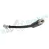 PRZEWУD HAM./PRZ/ OPEL ASTRA,VECTRA 89- /4241444/ RAP BRAKES RH0532 (фото 4)