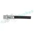 PRZEWУD HAM./PRZ/ SUBARU FORESTER /SG/ 0 5- /P/ /DЈ.538/ RAP BRAKES RH0616 (фото 3)