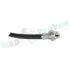 PRZEWУD HAM./PRZ/ SUBARU FORESTER /SG/ 0 5- /P/ /DЈ.538/ RAP BRAKES RH0616 (фото 4)