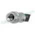 PRZEWУD HAM./TYЈ/ PEUGEOT 206 98- /L/ RAP BRAKES RH0874 (фото 4)