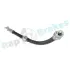 PRZEWУD HAM./TYЈ/ DAEWOO LACETTI 1,4-1,8 02/04-12/04- /P/ /NUBIRA 03-04/ RAP BRAKES RH0905 (фото 5)