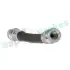 PRZEWУD HAM./TYЈ/ FIAT PALIO RAP BRAKES RH0931 (фото 3)