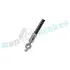 PRZEWУD HAM./TYЈ/ TOYOTA AVENSIS /T25/ 0 3- /L=P/ /DЈ.266/ RAP BRAKES RH1359 (фото 2)