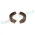SZCZКKI HAM.MITSUBISHI CARISMA 95- /203X37/ RAP BRAKES RS0210 (фото 3)