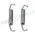 ZEST.MONT.SZCZКK FIAT CINQUECENTO 91-98, FIAT SEICENTO 98-10 RAP BRAKES RT0074 (фото 2)