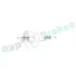 ZEST.MONT.SZCZКK NISSAN NAVARA 04-, FORD RANGER 11- RAP BRAKES RT0105 (фото 4)