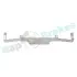 ZEST.MONT.KLOCKУW DB W211 02-08 TYЈ RAP BRAKES RU0067 (фото 6)