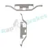 ZEST.MONT.KLOCKУW VW T5 03- TYЈ RAP BRAKES RU0139 (фото 5)