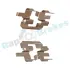 ZEST.MONT.KLOCKУW SUBARU FORESTER 97-02 TYЈ RAP BRAKES RU0242 (фото 7)