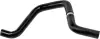 Патрубок системи опалення Megane II/Scenic II 1.5dCi 02- RAPRO R12193 (фото 1)