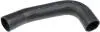 Патрубок интеркулера Ducato/Jumper 2.2 HDI 06-Л (до интеркулера) RAPRO R15484 (фото 1)
