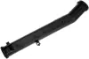 Трубка системи охолодження Caddy II 1.4-1.6i 95-04 (plastic) RAPRO R25270P (фото 1)