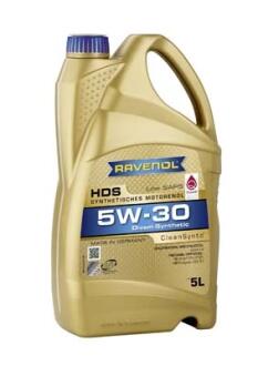 Автозапчасть RAVENOL 111112100501999 (фото 1)