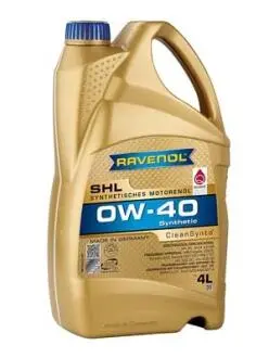 Автозапчасть RAVENOL 111112700401999