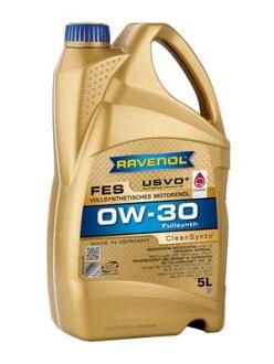 Автозапчасть RAVENOL 111114600501999