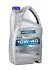 Масло для двигателя RAVENOL 1112112005 (фото 2)