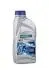 Автозапчасть RAVENOL 121310100101999 (фото 1)