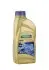 Трансм.олива синт/напівсинт RAVENOL 1221110001 (фото 1)