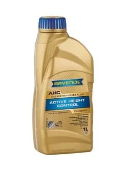 Автозапчасть RAVENOL 132410100101999