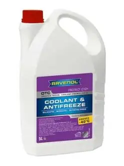 Автозапчасть RAVENOL 141011200501999