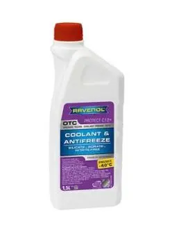 Автозапчасть RAVENOL 141011215001999
