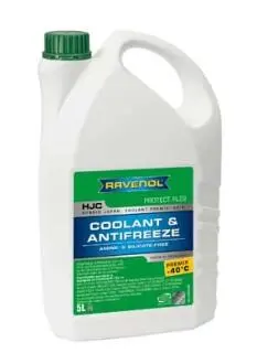 Автозапчасть RAVENOL 141012300501999