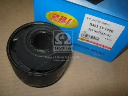 Опора двигателя RBI D0936L