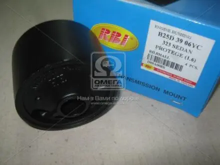 Автозапчасть RBI D09A00RS