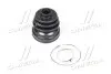 Пыльник ШРКШ MITSUBISHI E55 16V (выр-во) RBI M1708IZ (фото 1)