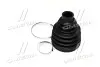 Пыльник ШРКШ MITSUBISHI CS3, CS5 (выр-во) RBI M17CS3UZ (фото 2)