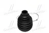 Пыльник ШРКШ MITSUBISHI CS3, CS5 (выр-во) RBI M17CS3UZ (фото 3)