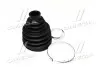 Пыльник ШРКШ MITSUBISHI CS3, CS5 (выр-во) RBI M17CS3UZ (фото 4)