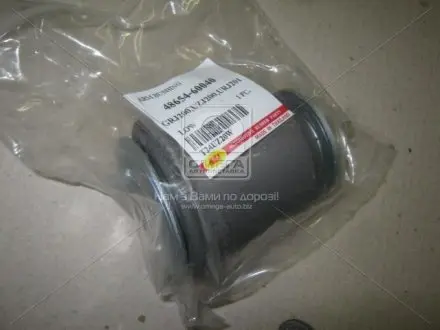Сайлентблок рычага 48654-60040 RBI T24UZ20W
