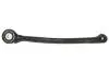 Рычаг подвески (задний) MB E-class (W212)/C-class (W204) 1.8-6.3 07- (поперечный) L=R REINHOCH RH053047 (фото 1)