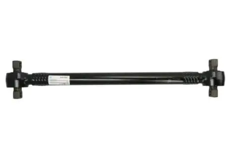 Автозапчасть REINHOCH RH535003