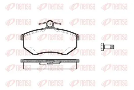 Тормозные колодки, дисковый тормоз.) REMSA 013420