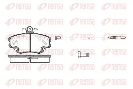 Тормозные колодки, дисковый тормоз.) REMSA 014130