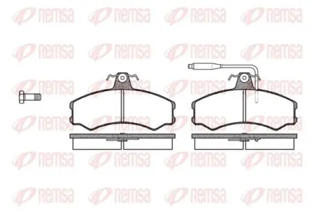 Тормозные колодки, дисковый тормоз.) REMSA 014302