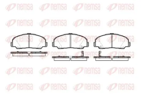 Тормозные колодки, дисковый тормоз.) REMSA 017832