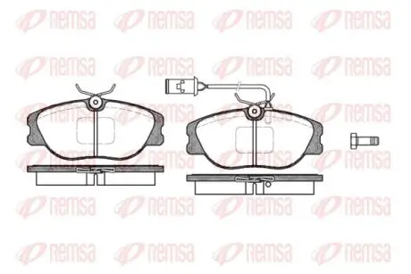Тормозные колодки, дисковый тормоз.) REMSA 030502