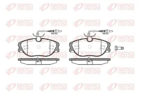 Тормозные колодки, дисковый тормоз.) REMSA 030544