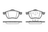 Комплект тормозных колодок из 4 шт. дисков REMSA 0390.00 (фото 3)