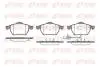 Тормозные колодки, дисковый тормоз.) REMSA 039011 (фото 1)
