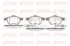 Тормозные колодки, дисковый тормоз.) REMSA 039052 (фото 1)
