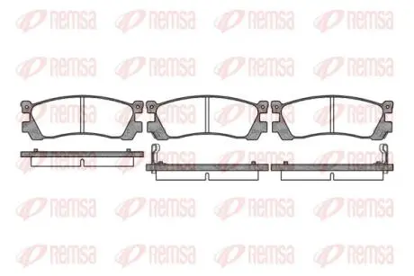 Тормозные колодки, дисковый тормоз.) REMSA 039912