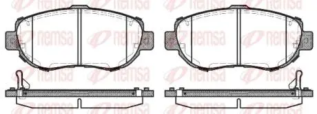 Тормозные колодки, дисковый тормоз.) REMSA 045614