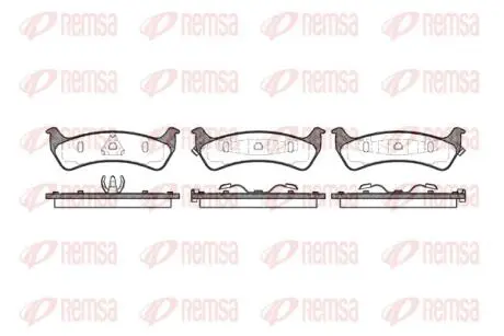 Тормозные колодки, дисковый тормоз.) REMSA 047002